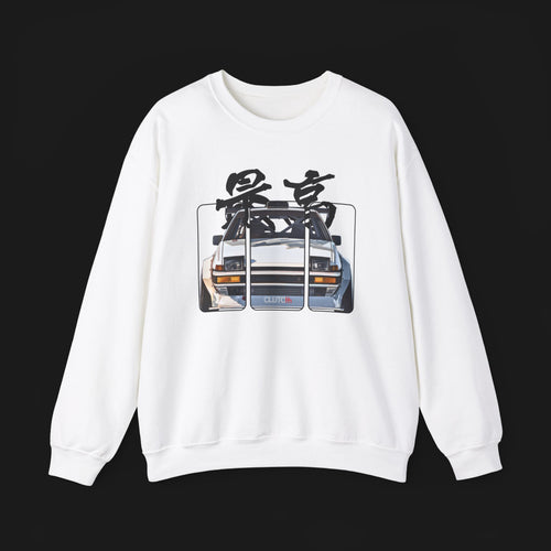 Front of AE86 Automotive Graphic Crewneck – White unisex crewneck sweater featuring a front graphic of a white AE86 car with red Japanese text background design. Perfect for JDM enthusiasts and car lovers.