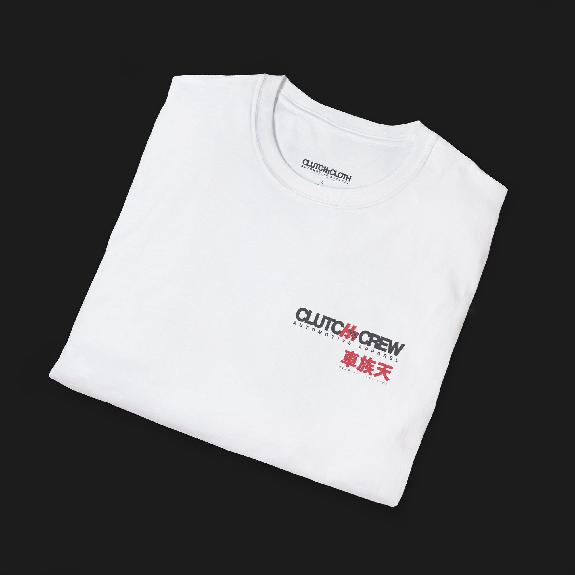 Folded Clutch Crew - Classic Automotive Graphic T-Shirt – White unisex tee featuring Clutch Crew logo with Japanese characters. A stylish gift for car enthusiasts and JDM culture fans.