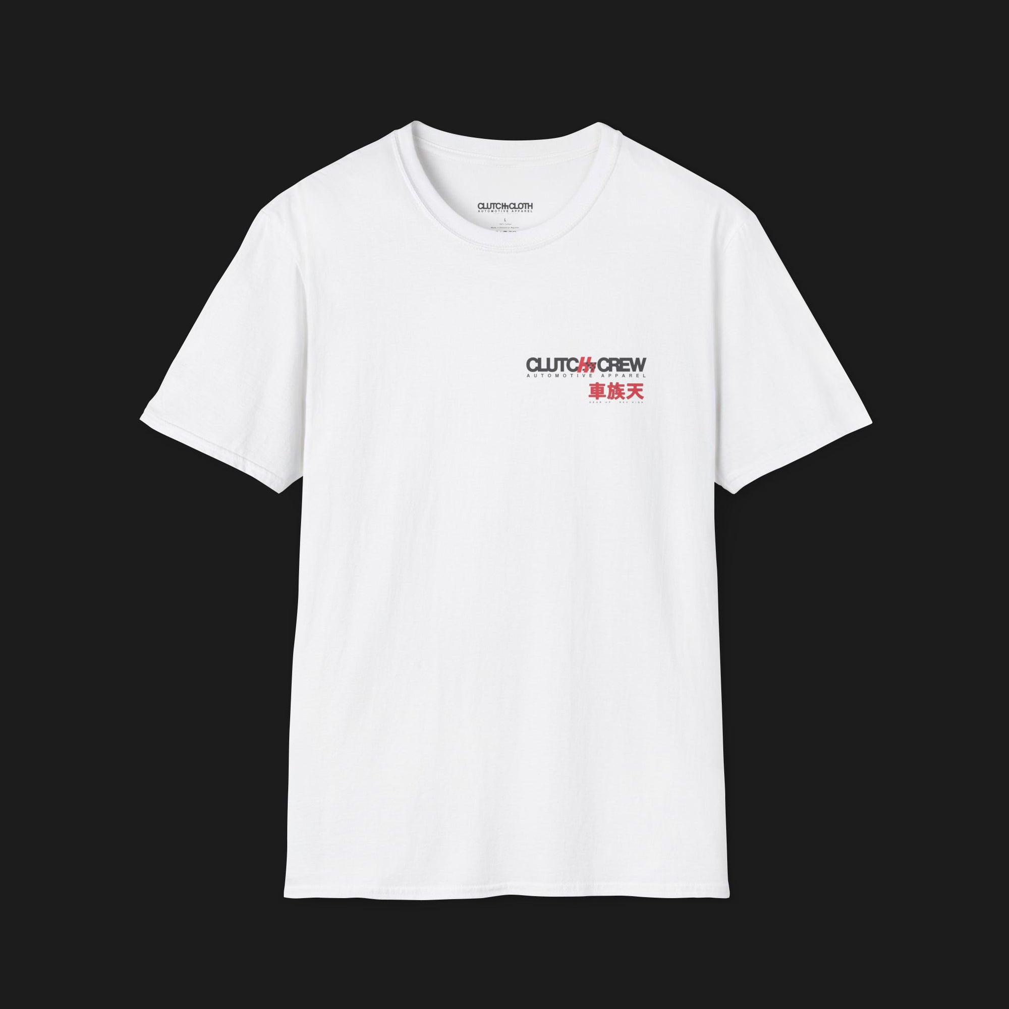 Front angle of Clutch Crew - Classic Automotive Graphic T-Shirt – White unisex tee featuring Clutch Crew logo with Japanese characters. A stylish gift for car enthusiasts and JDM culture fans.