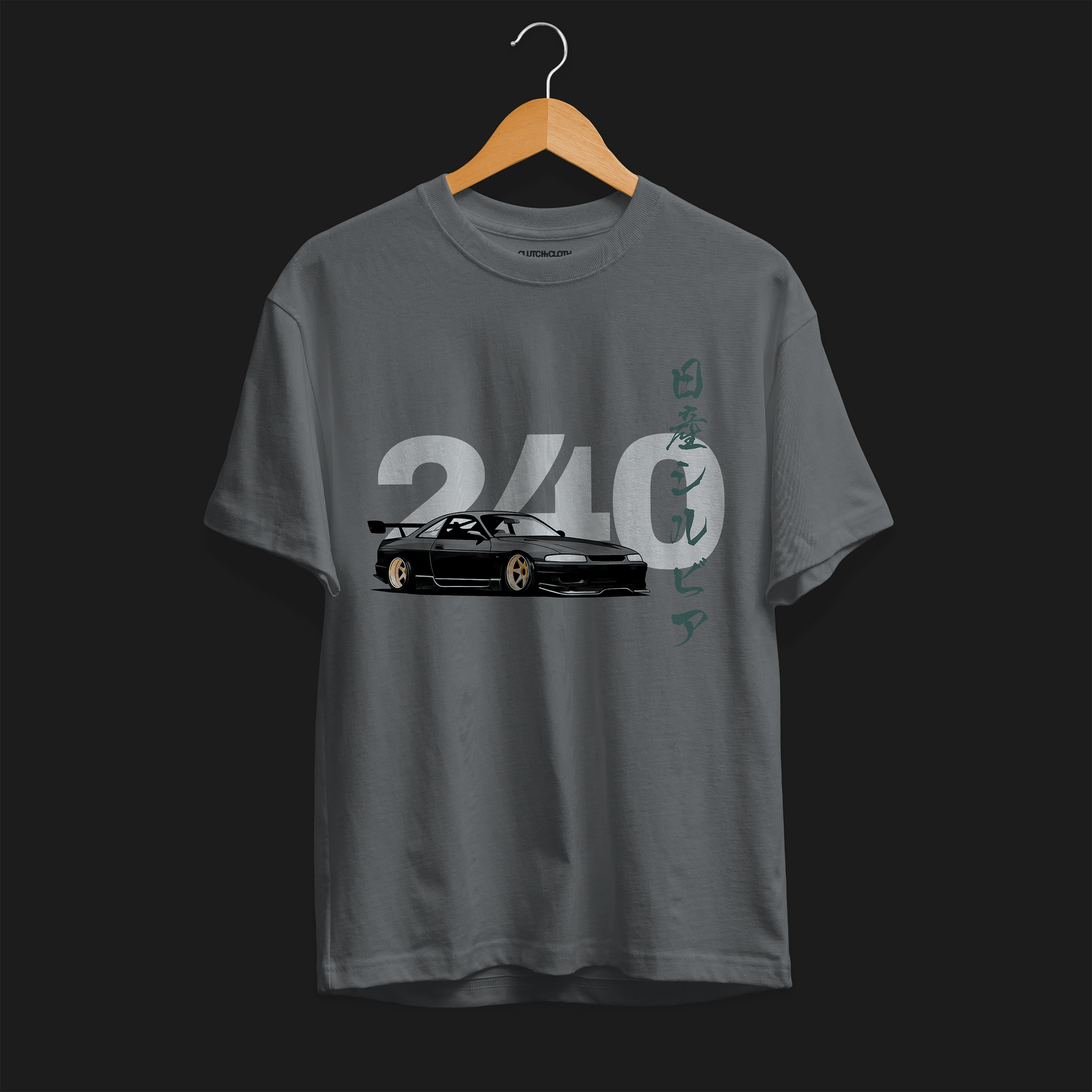 Front of Charcoal 240 Drift Culture Automotive Graphic T-Shirt featuring a 240 car drifting design, unisex car culture gift