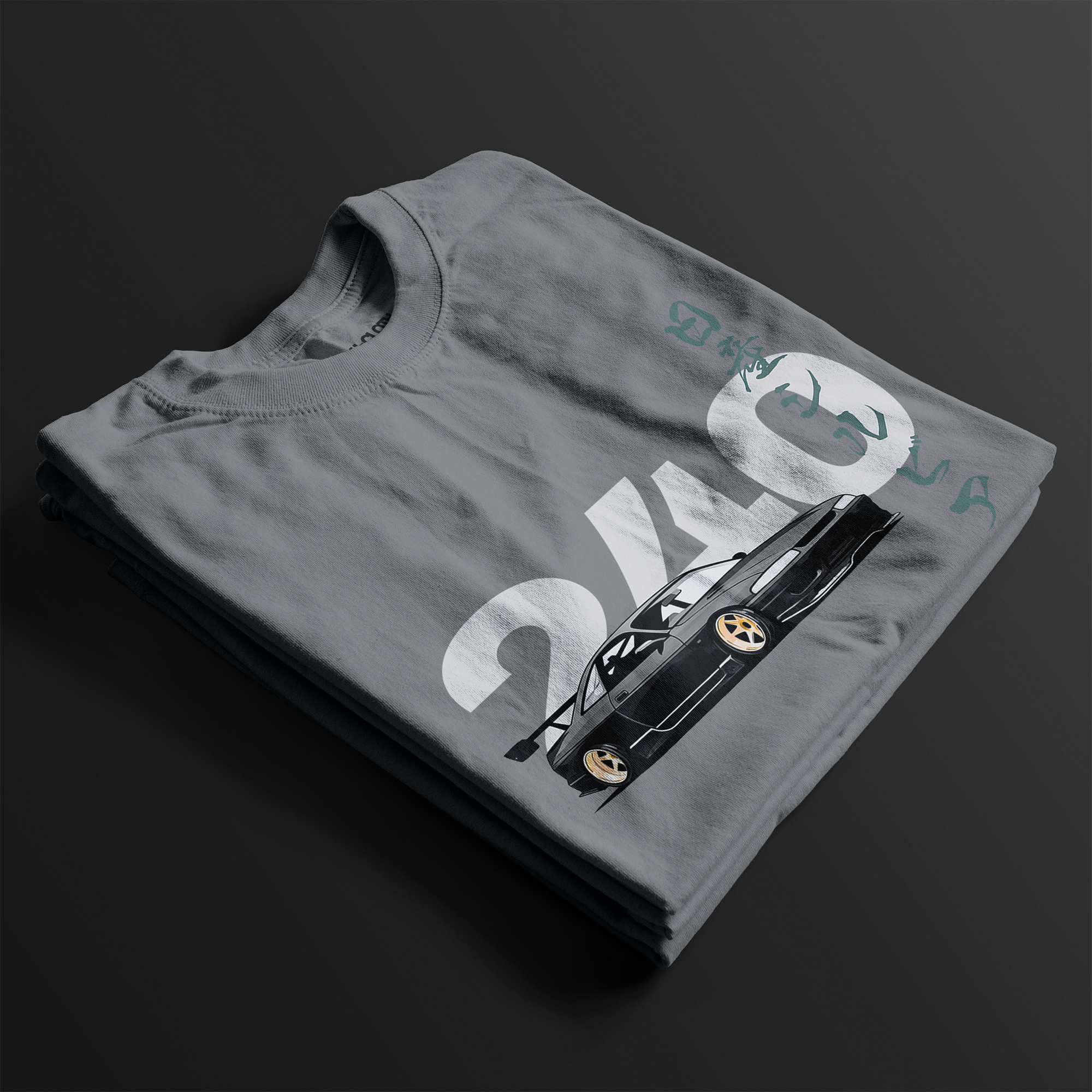 Folded Charcoal 240 Drift Culture Automotive Graphic T-Shirt featuring a 240 car drifting design, unisex car culture gift"