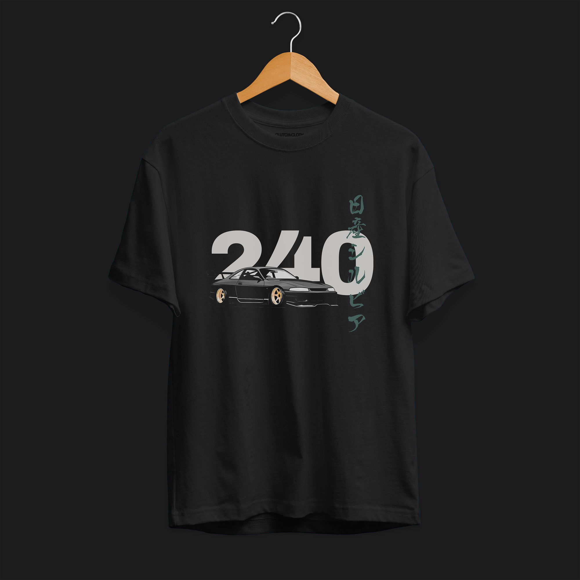 Front of Black 240 Drift Culture Automotive Graphic T-Shirt featuring a 240 car drifting design, unisex car culture gift
