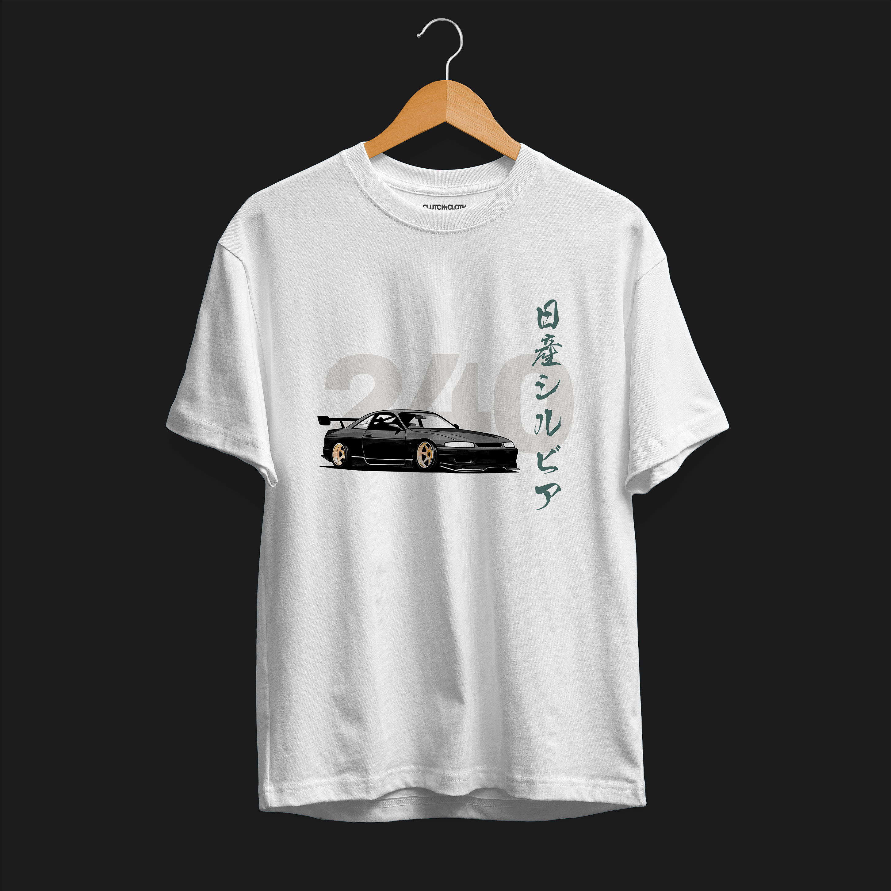 Front of White 240 Drift Culture Automotive Graphic T-Shirt featuring a 240 car drifting design, unisex car culture gift