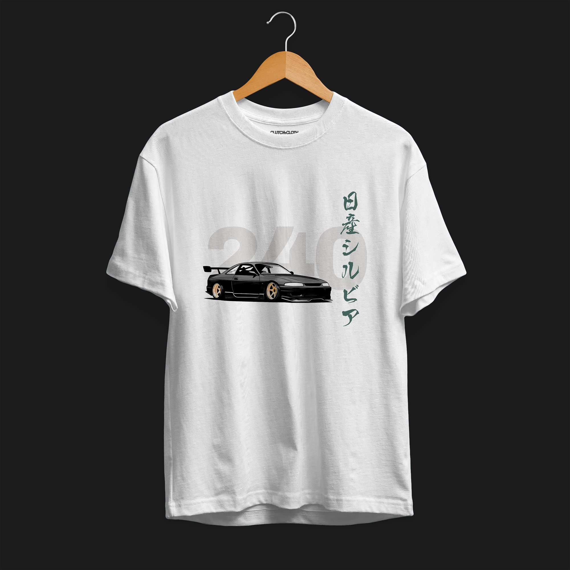 Front of White 240 Drift Culture Automotive Graphic T-Shirt featuring a 240 car drifting design, unisex car culture gift