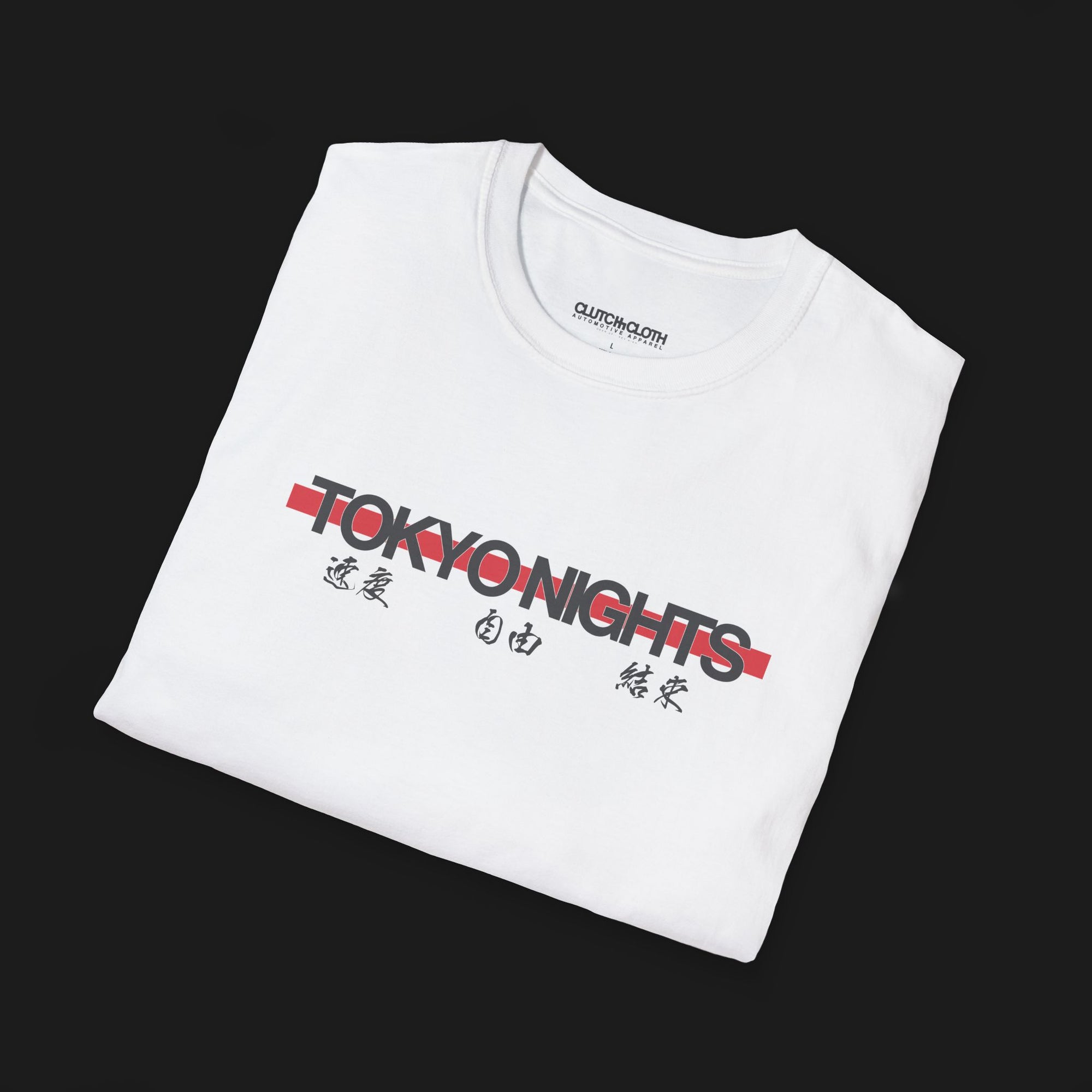 Folded Tokyo Nights Automotive Graphic T-Shirt – White unisex tee featuring 'Tokyo Nights' in white and red with Japanese characters representing speed, freedom, and unity. Ideal gift for JDM fans and street racing enthusiasts.