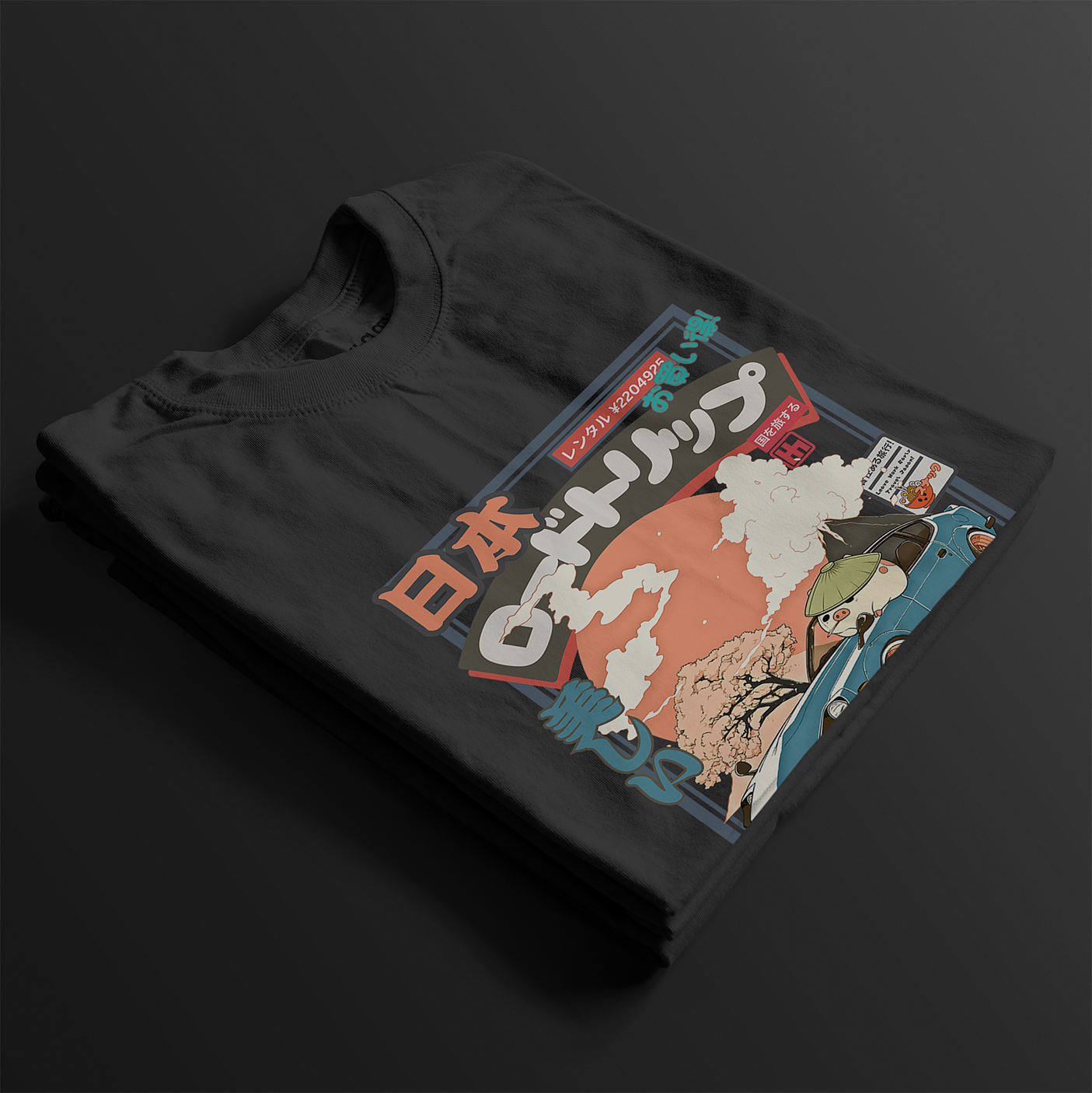 Folded 280Z Travel Japan Automotive Graphic T-Shirt – Black tee featuring a vintage Datsun 280Z with Japanese travel-inspired artwork. Perfect gift for JDM fans, car enthusiasts, and retro automotive lovers.