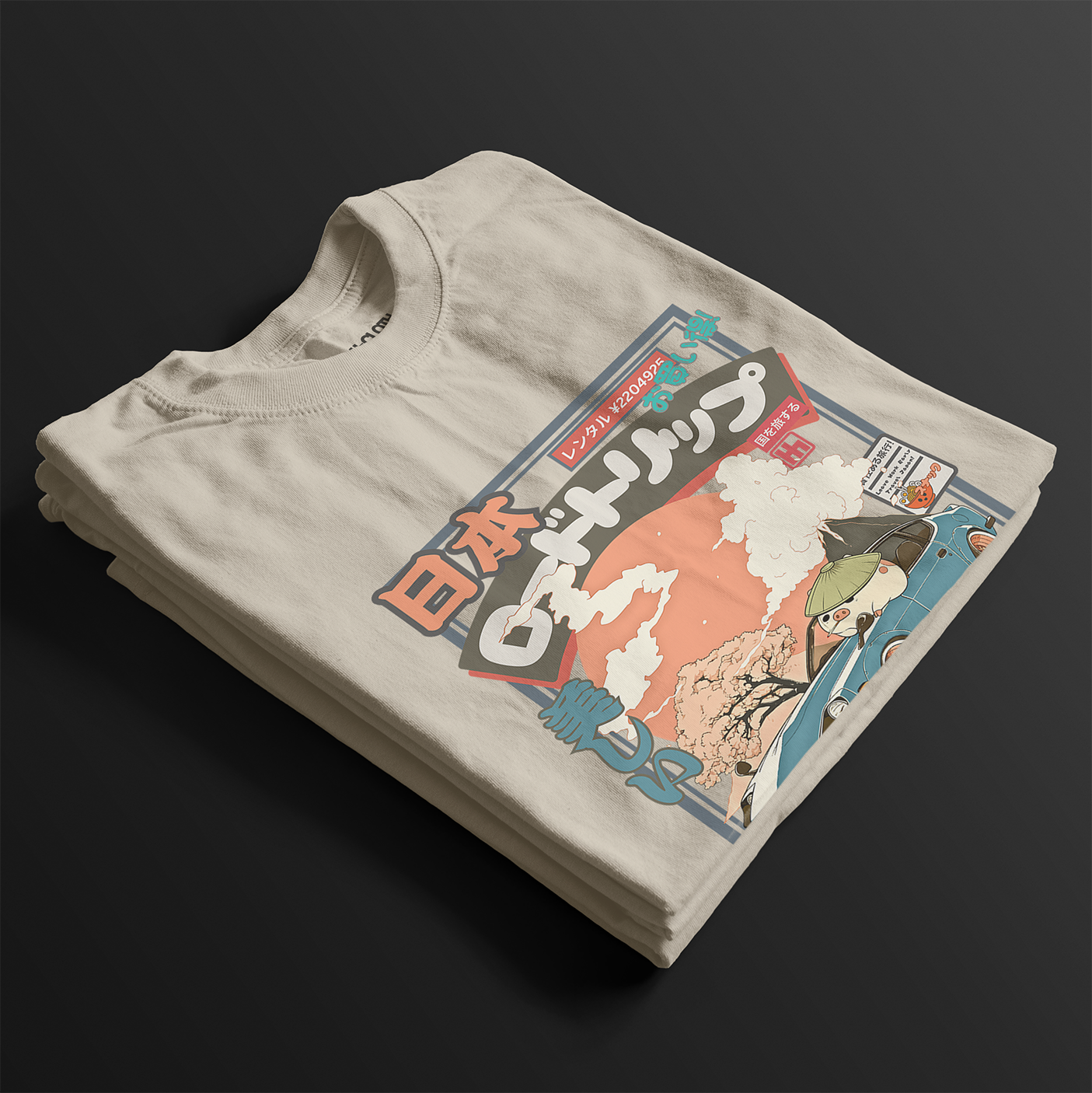 Folded 280Z Travel Japan Automotive Graphic T-Shirt – Beige tee featuring a vintage Datsun 280Z with Japanese travel-inspired artwork. Perfect gift for JDM fans, car enthusiasts, and retro automotive lovers.