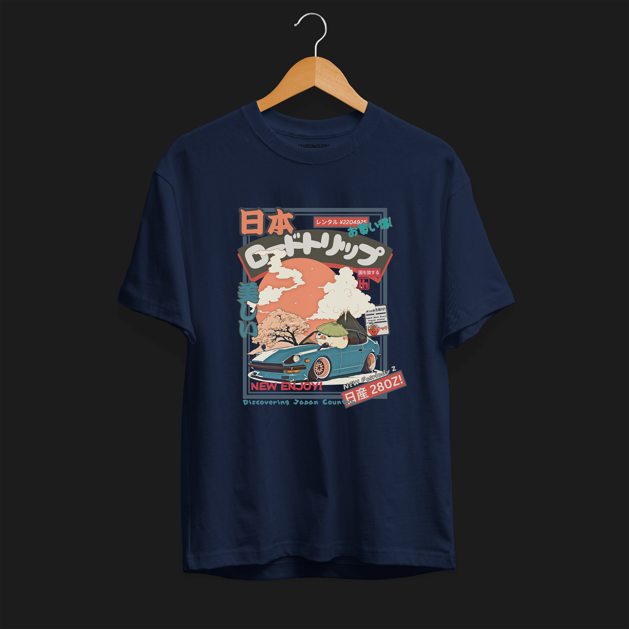 Front angle of 280Z Travel Japan Automotive Graphic T-Shirt – Navy tee featuring a vintage Datsun 280Z with Japanese travel-inspired artwork. Perfect gift for JDM fans, car enthusiasts, and retro automotive lovers.