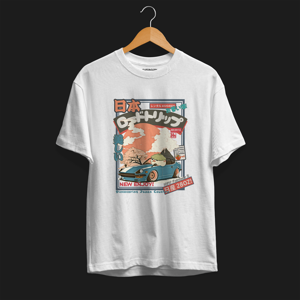 Front angle of 280Z Travel Japan Automotive Graphic T-Shirt – White tee featuring a vintage Datsun 280Z with Japanese travel-inspired artwork. Perfect gift for JDM fans, car enthusiasts, and retro automotive lovers.
