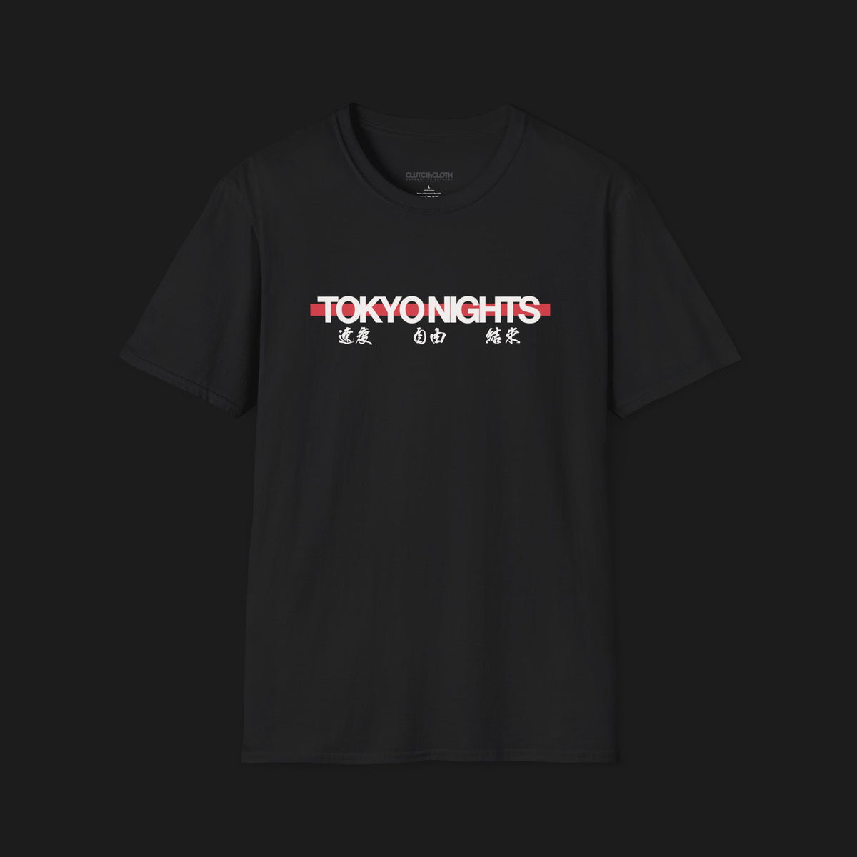 Tokyo Nights Automotive Graphic T-Shirt – Black unisex tee featuring &#39;Tokyo Nights&#39; in white and red with Japanese characters representing speed, freedom, and unity. Ideal gift for JDM fans and street racing enthusiasts.