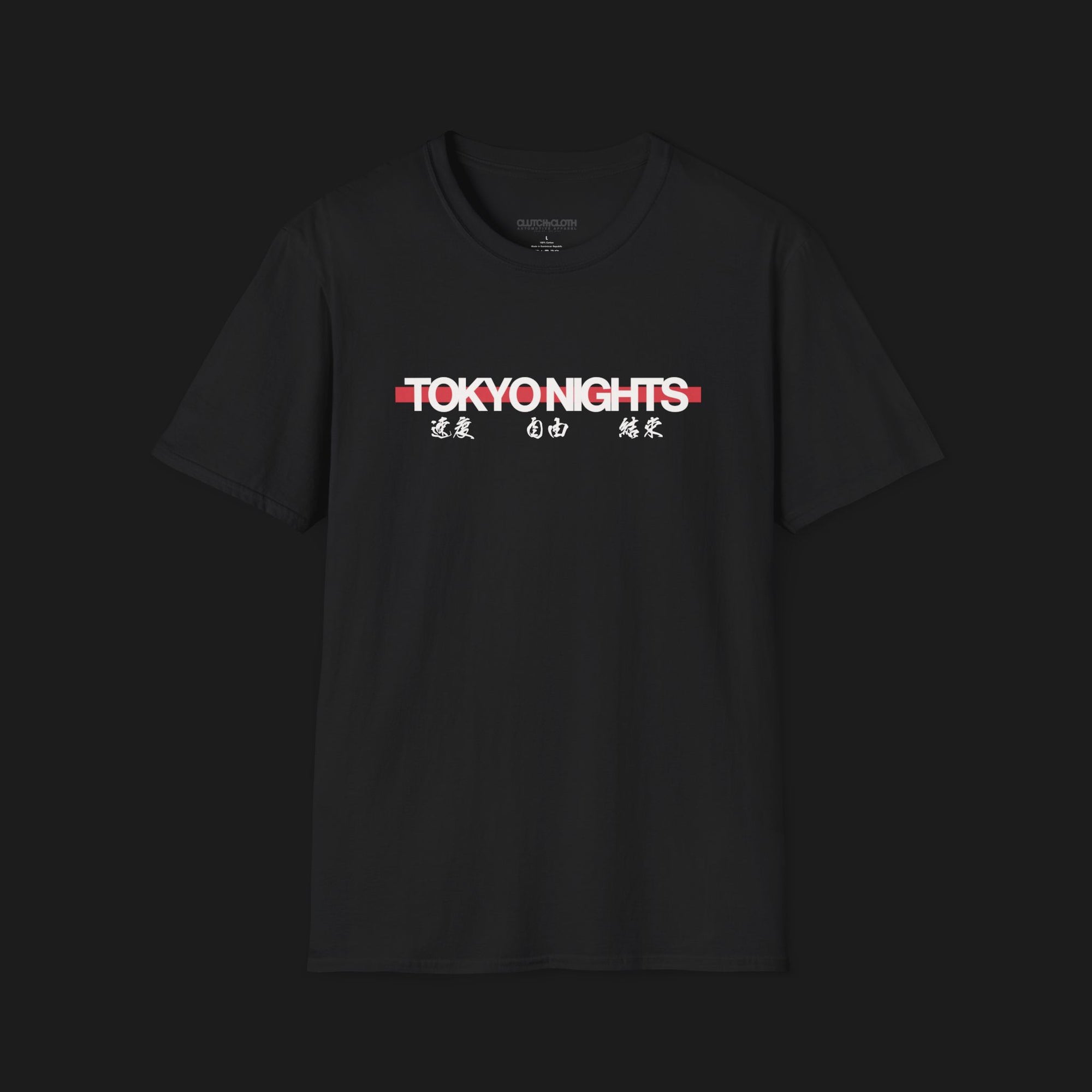 Tokyo Nights Automotive Graphic T-Shirt – Black unisex tee featuring 'Tokyo Nights' in white and red with Japanese characters representing speed, freedom, and unity. Ideal gift for JDM fans and street racing enthusiasts.