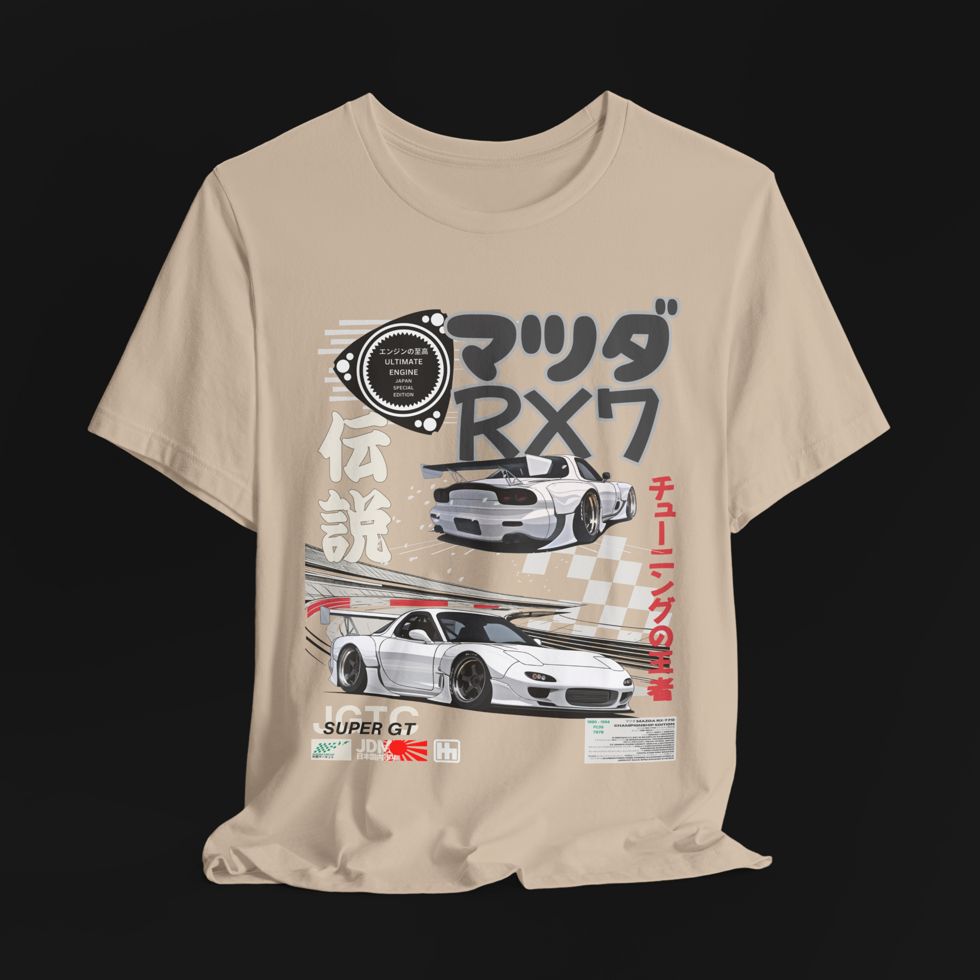 Legendary Suzuka RX7 Automotive Graphic T-Shirt – Sand tee featuring detailed RX7 graphics with Japanese lettering and racing elements. Perfect gift for JDM and car culture enthusiasts.