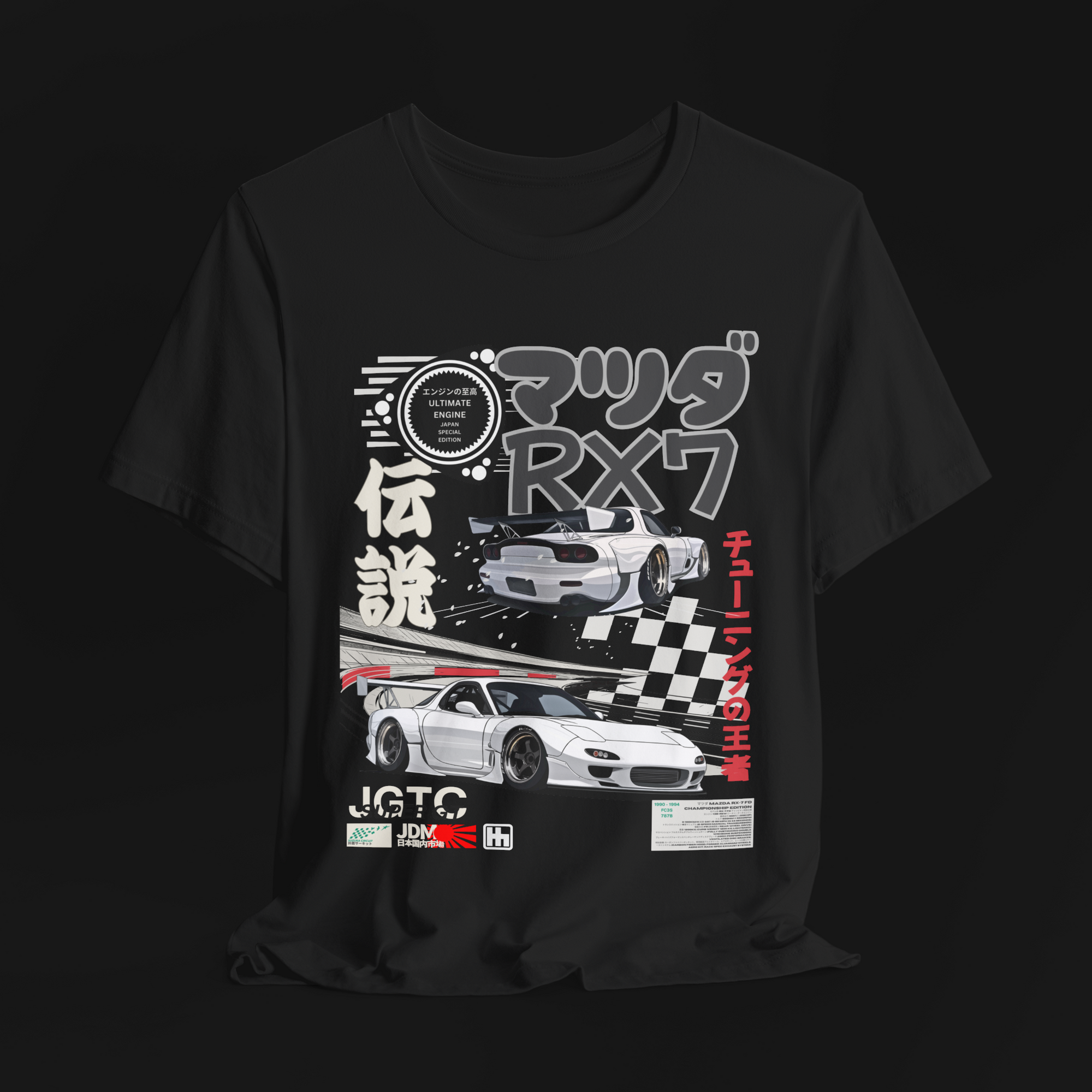 Legendary Suzuka RX7 Automotive Graphic T-Shirt – Black tee featuring detailed RX7 graphics with Japanese lettering and racing elements. Perfect gift for JDM and car culture enthusiasts.