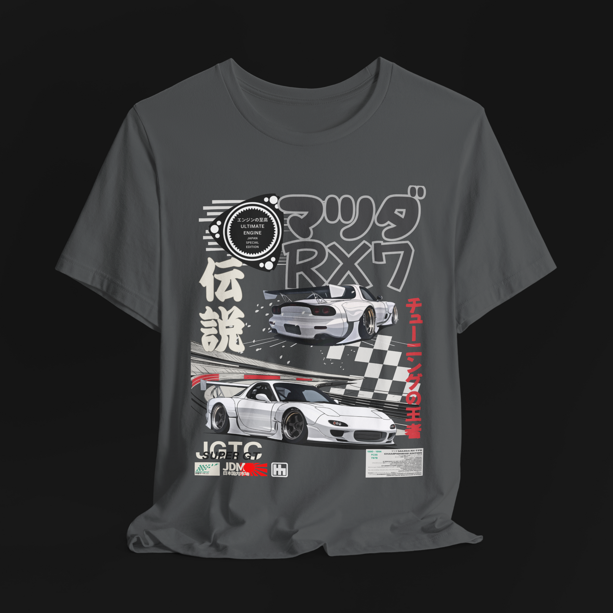 Legendary Suzuka RX7 Automotive Graphic T-Shirt – Grey tee featuring detailed RX7 graphics with Japanese lettering and racing elements. Perfect gift for JDM and car culture enthusiasts.