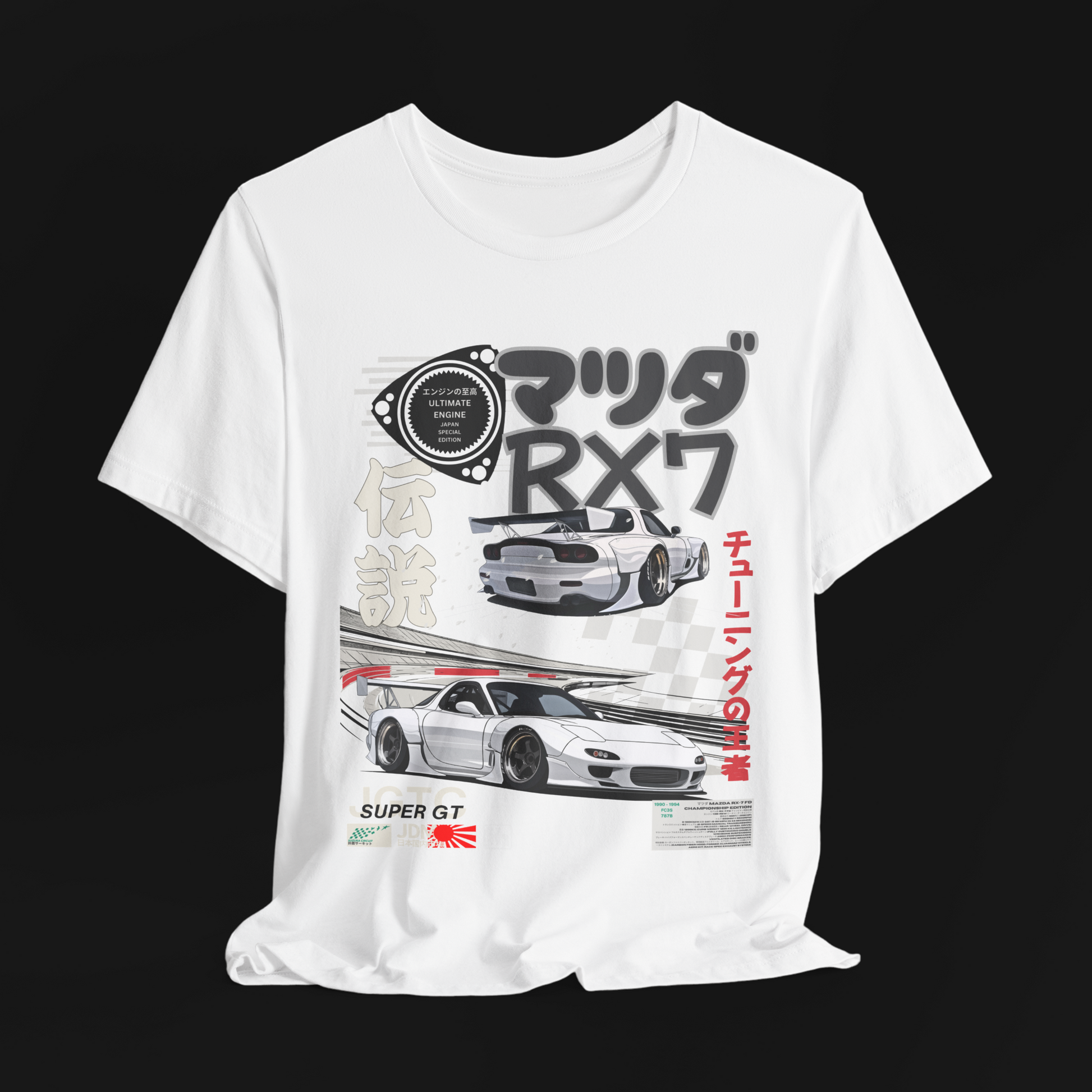 Legendary Suzuka RX7 Automotive Graphic T-Shirt – White tee featuring detailed RX7 graphics with Japanese lettering and racing elements. Perfect gift for JDM and car culture enthusiasts.