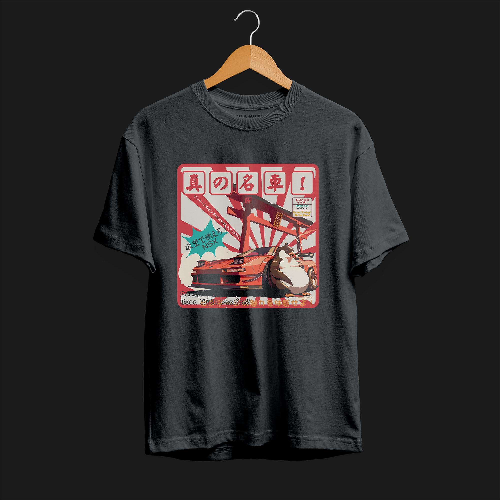 Front of NSX Travel Penguin Automotive Graphic T-Shirt – Black tee featuring an NSX sports car with Japanese travel-inspired artwork and a penguin character. Perfect gift for JDM fans and car enthusiasts.