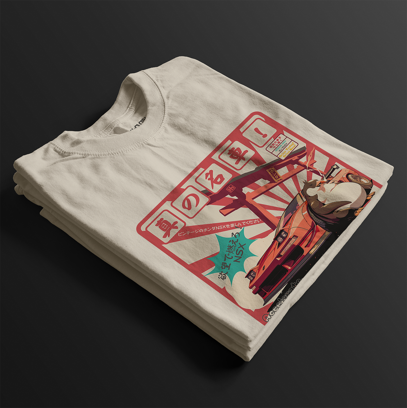 Folded NSX Travel Penguin Automotive Graphic T-Shirt – Sand tee featuring an NSX sports car with Japanese travel-inspired artwork and a penguin character. Perfect gift for JDM fans and car enthusiasts.