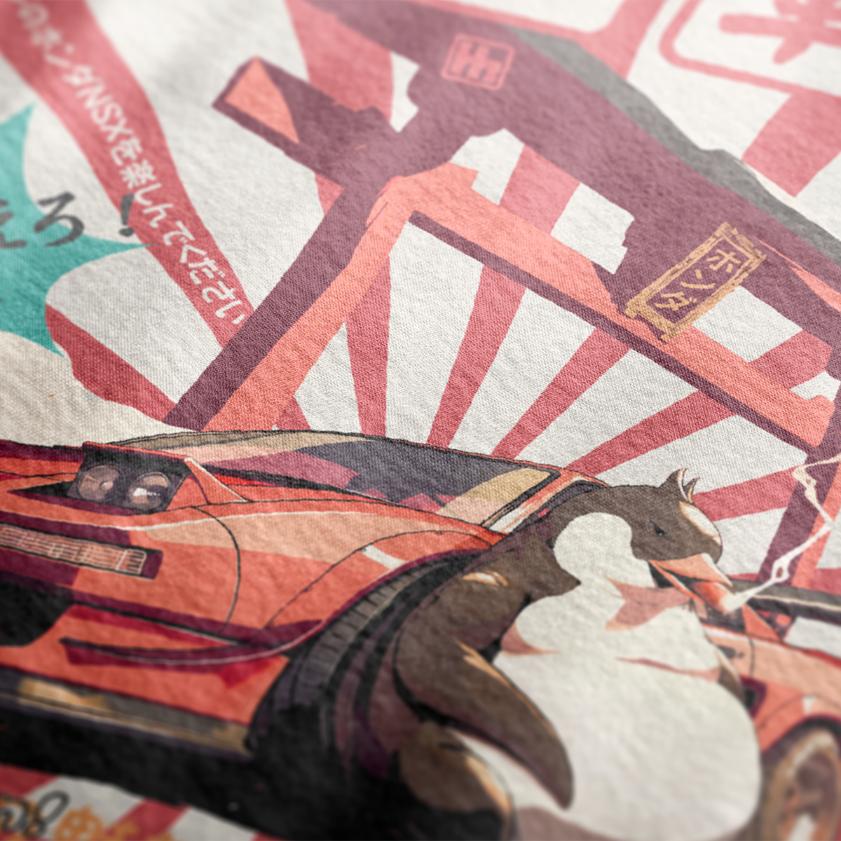 Close up design of NSX Travel Penguin Automotive Graphic T-Shirt – White tee featuring an NSX sports car with Japanese travel-inspired artwork and a penguin character. Perfect gift for JDM fans and car enthusiasts.