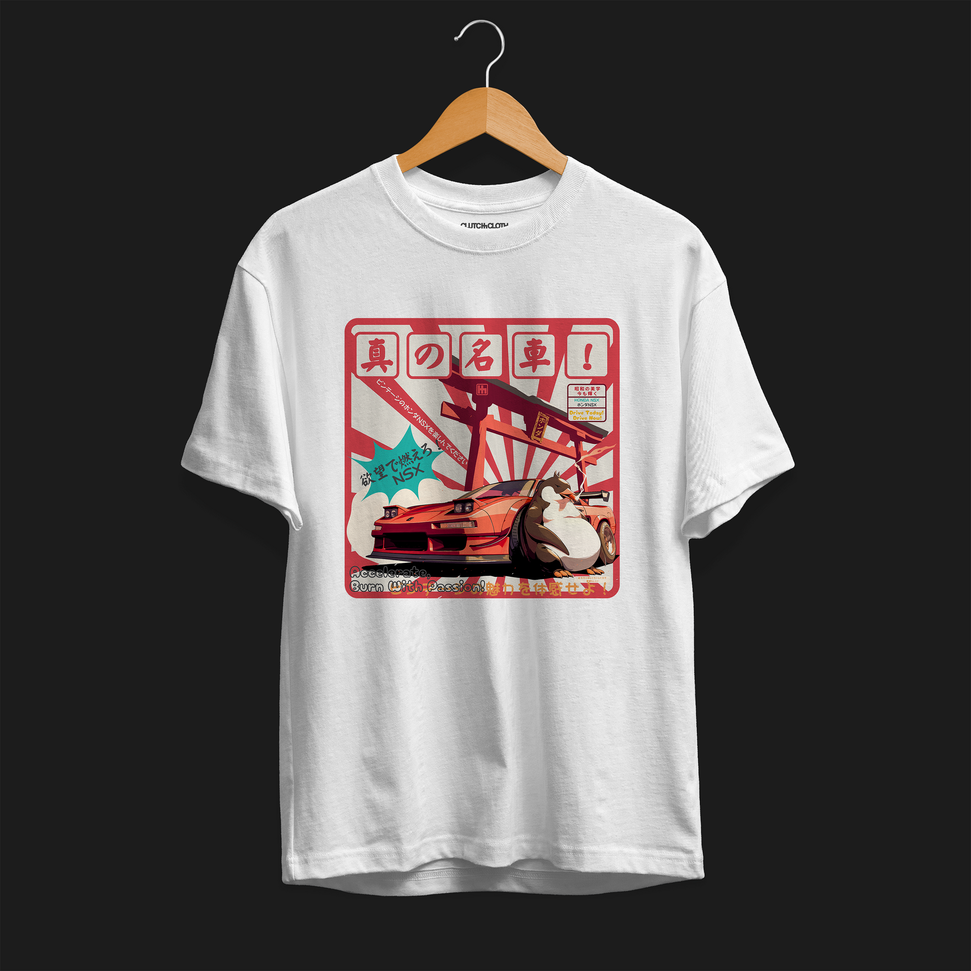 Front angle of NSX Travel Penguin Automotive Graphic T-Shirt – White tee featuring an NSX sports car with Japanese travel-inspired artwork and a penguin character. Perfect gift for JDM fans and car enthusiasts.
