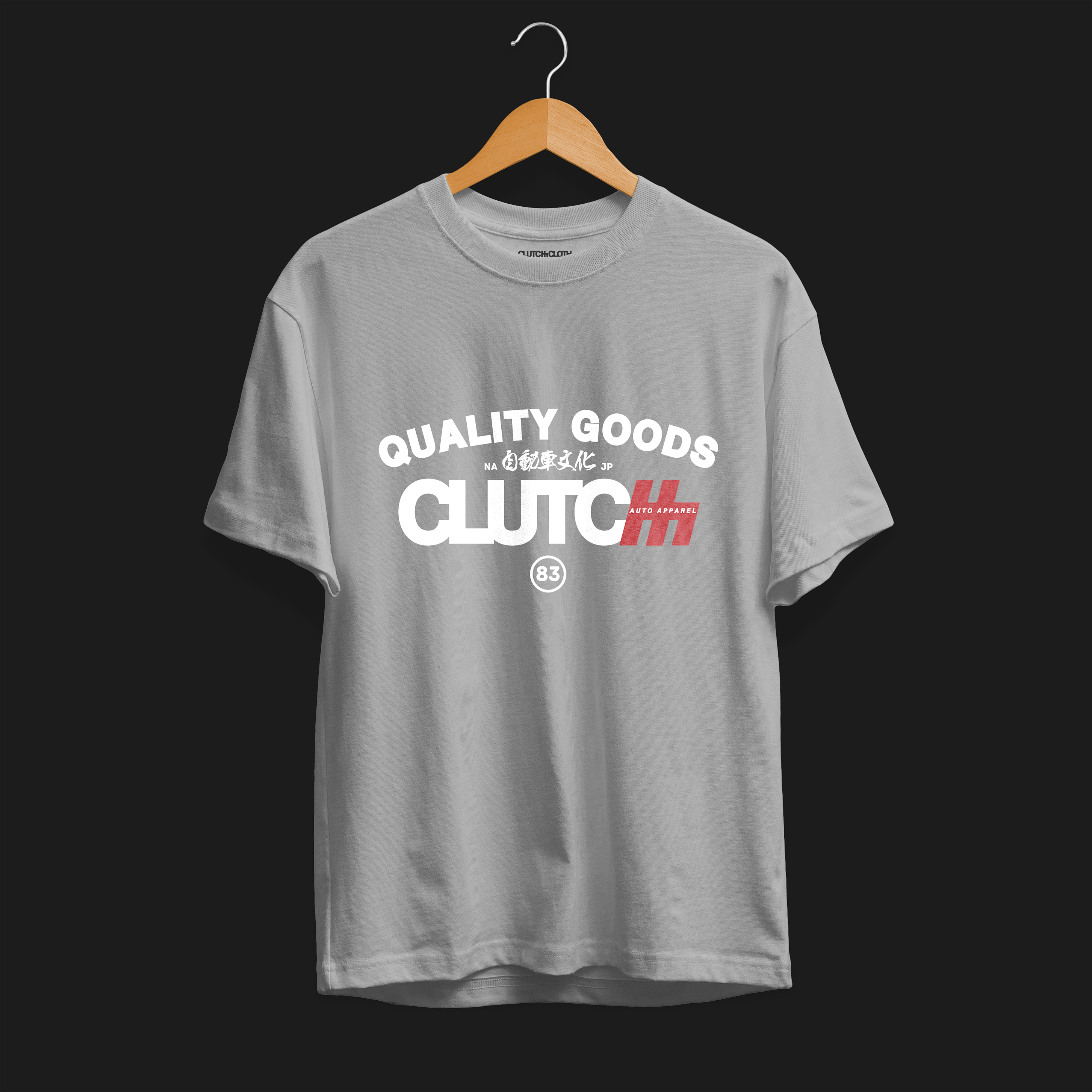 ★Dunst★ UNISEX SUMMER HOLIDAY CAR TSHIRT LIGHT MELANGE GRE 2024ESCamaroyouthsportgray_gra