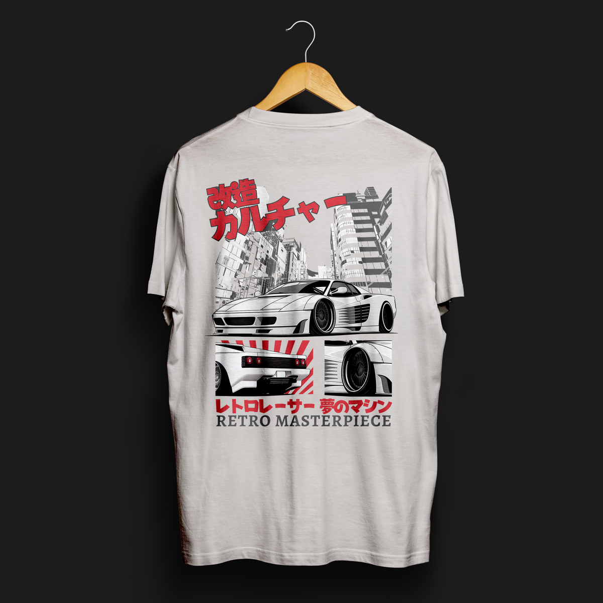 retro7-T-Shirt_Mock-Up_Back.