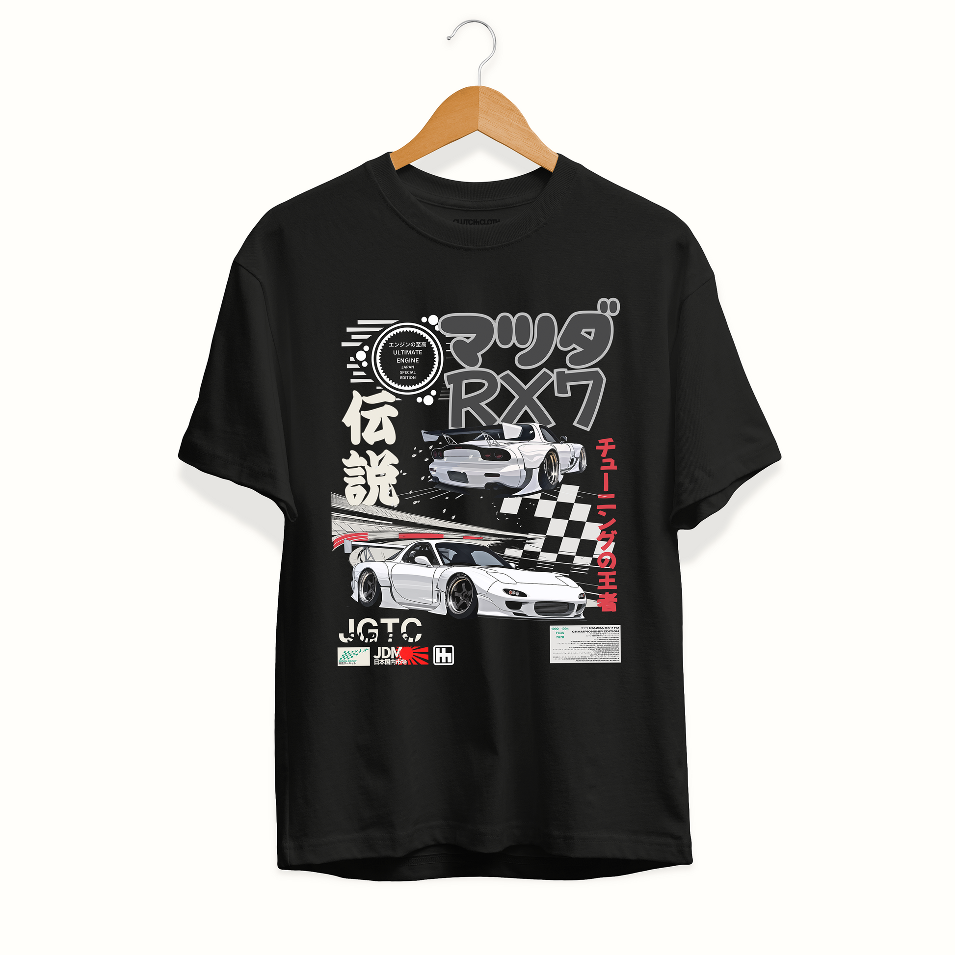 Front Angle of Legendary Suzuka RX7 Automotive Graphic T-Shirt – Black tee featuring detailed RX7 graphics with Japanese lettering and racing elements. Perfect gift for JDM and car culture enthusiasts.