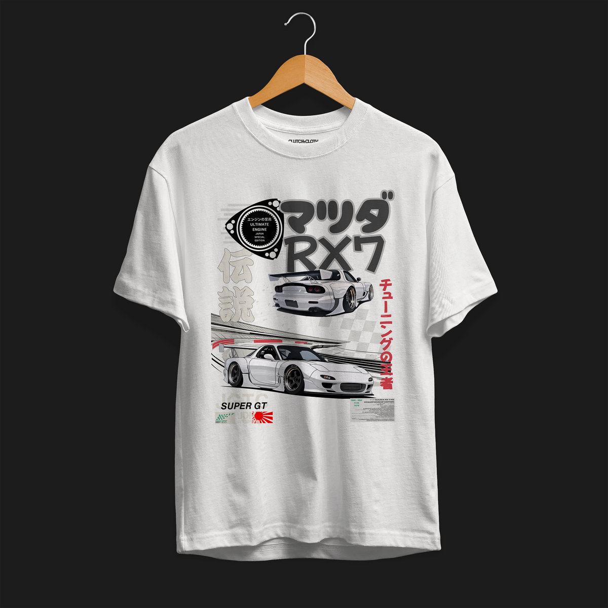Front Angle of Legendary Suzuka RX7 Automotive Graphic T-Shirt – White tee featuring detailed RX7 graphics with Japanese lettering and racing elements. Perfect gift for JDM and car culture enthusiasts.